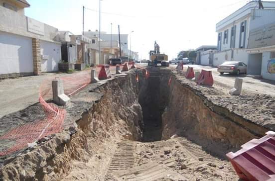 Construction Project