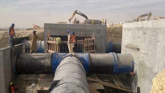 Construction Project