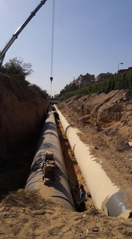 Construction Project