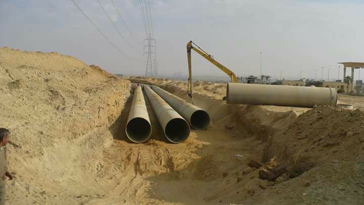 Construction Project