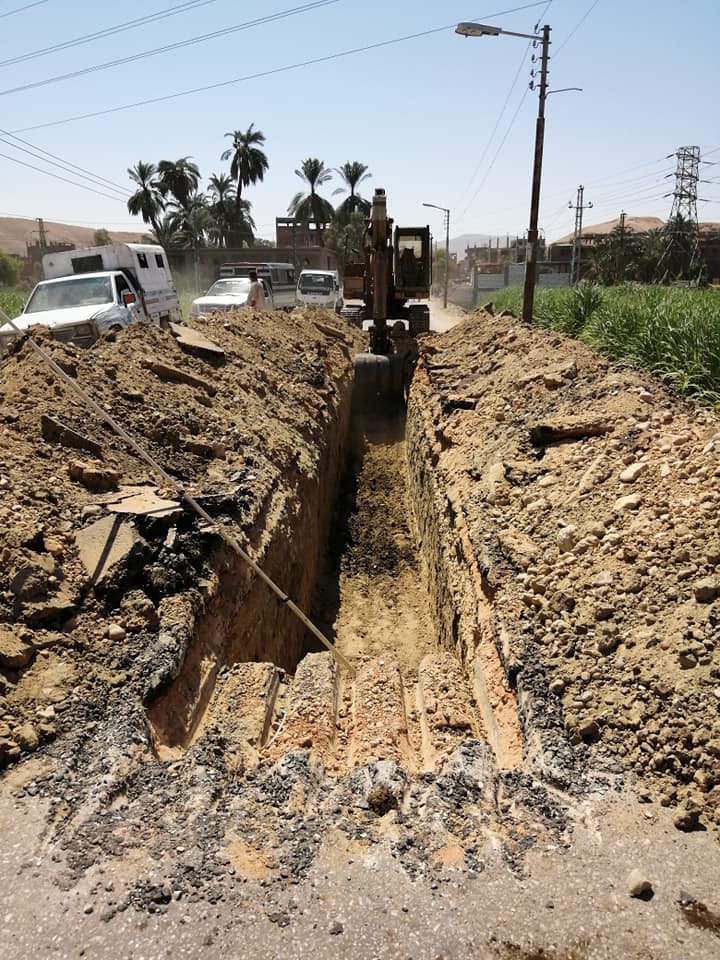 صورة المشروع 2