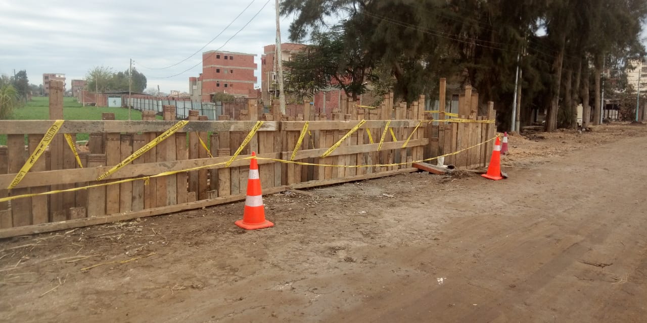 صورة المشروع 6