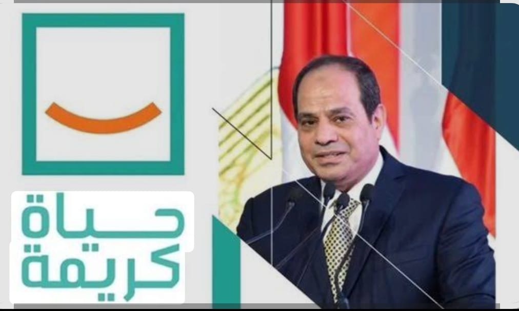 مشروع إحلال وتجديد شبكات الصرف الصحي - شبين القناطر